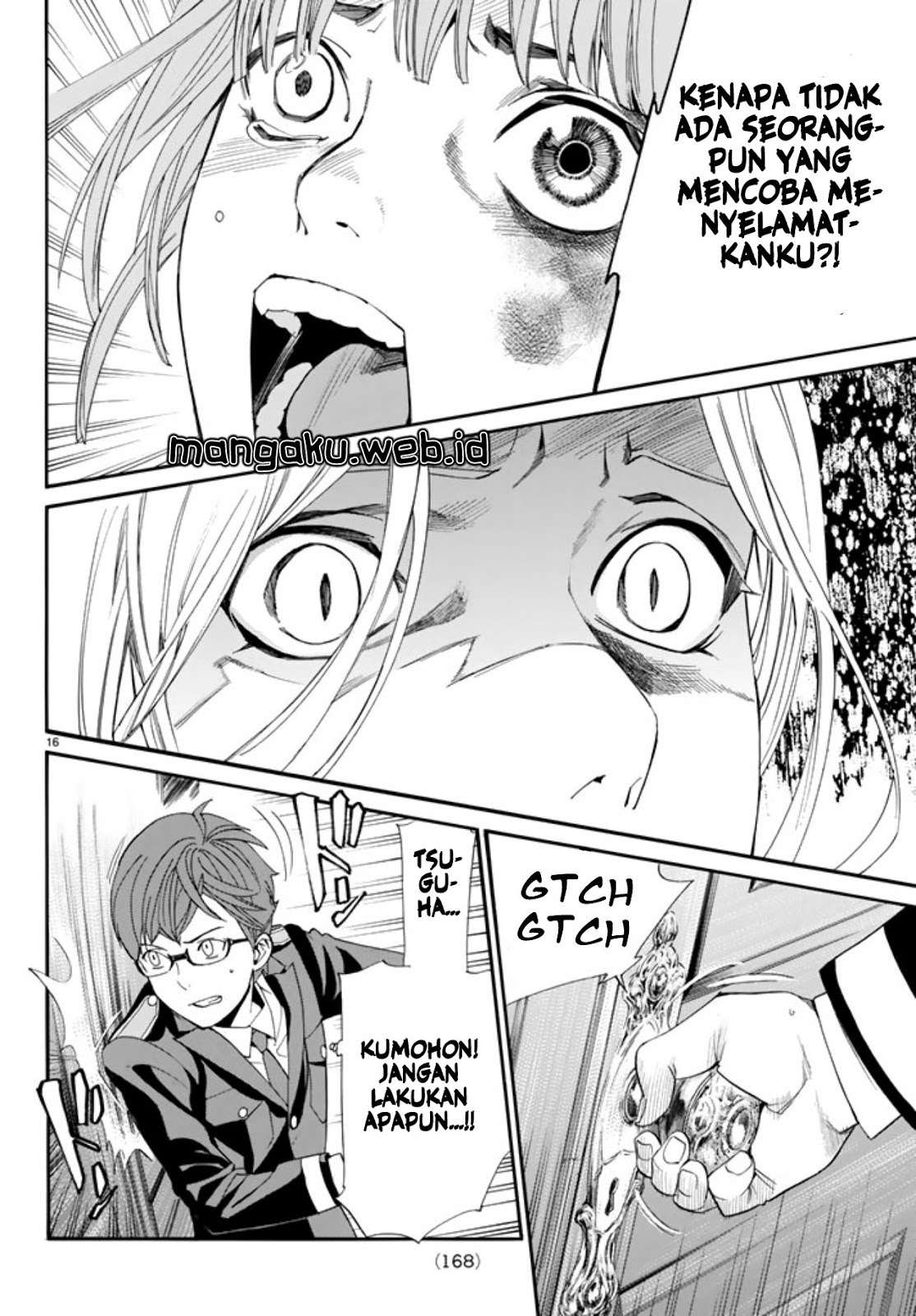 Noragami Chapter 55 - halaman 17