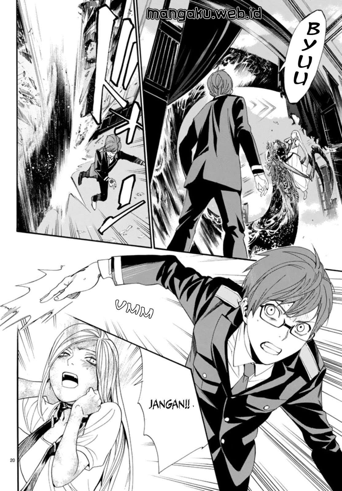Noragami Chapter 55 - halaman 20
