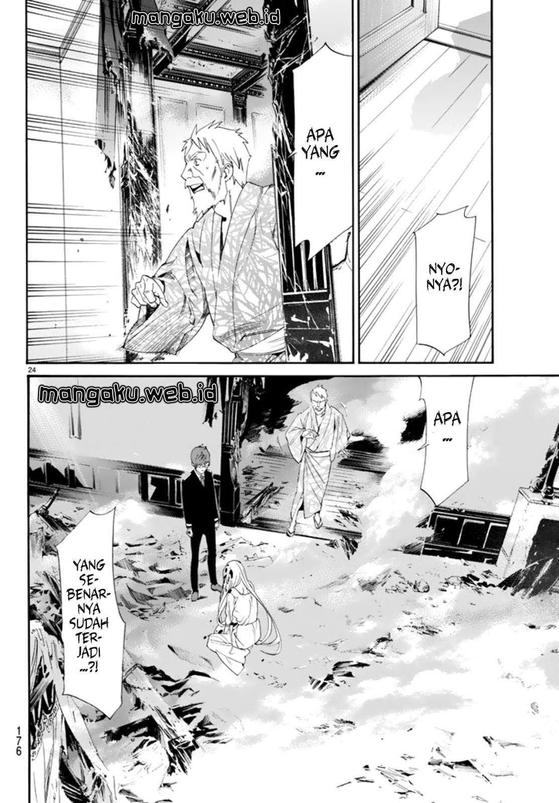 Noragami Chapter 55 - halaman 24