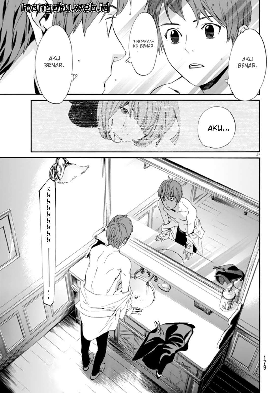 Noragami Chapter 55 - halaman 27