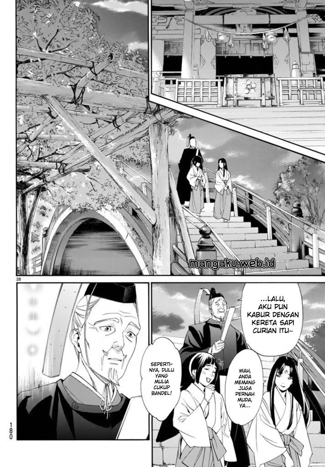 Noragami Chapter 55 - halaman 28