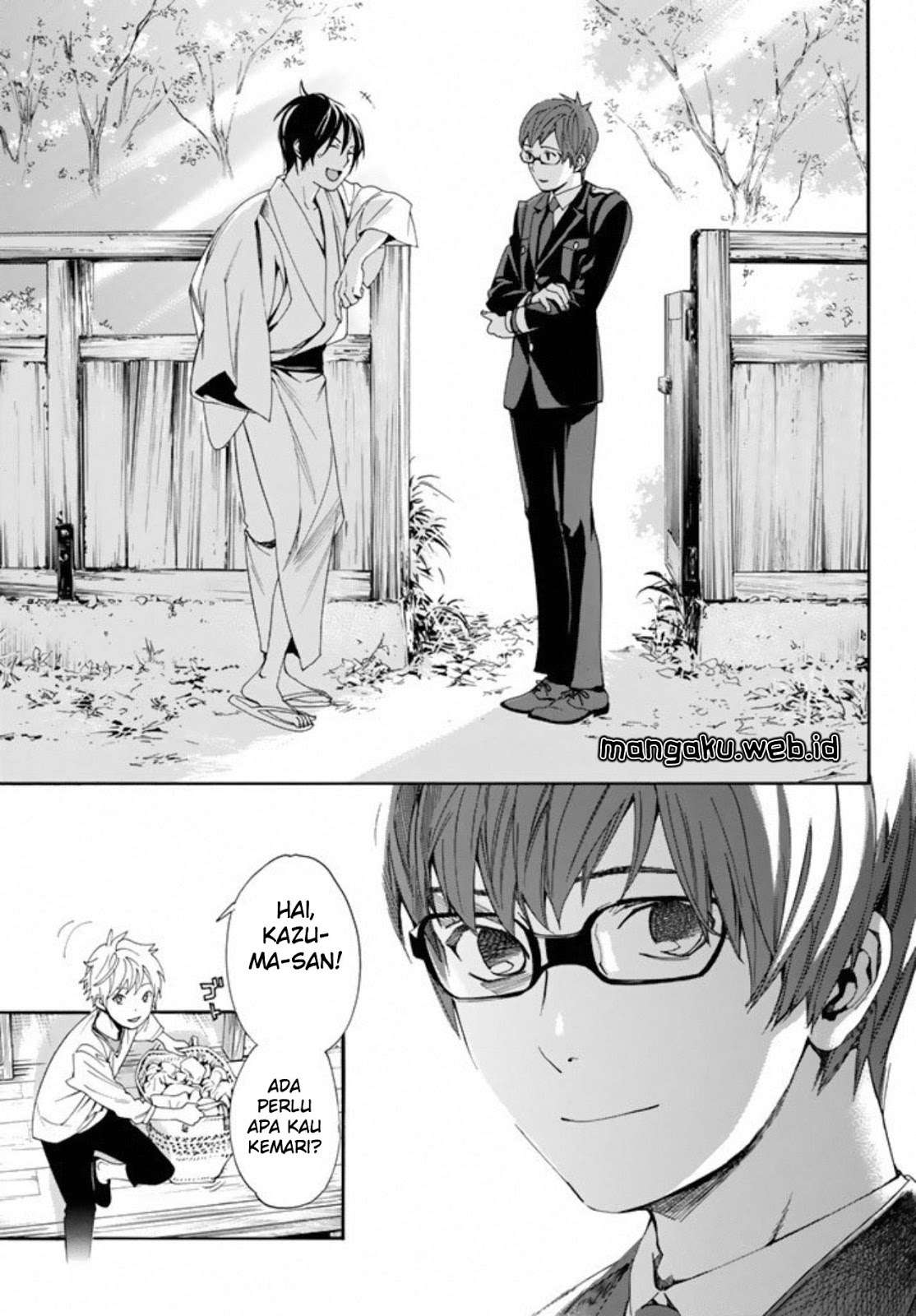 Noragami Chapter 55 - halaman 34