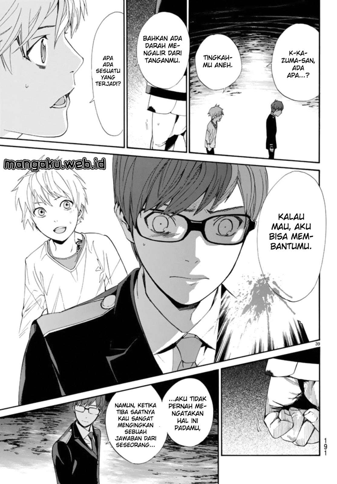 Noragami Chapter 55 - halaman 38