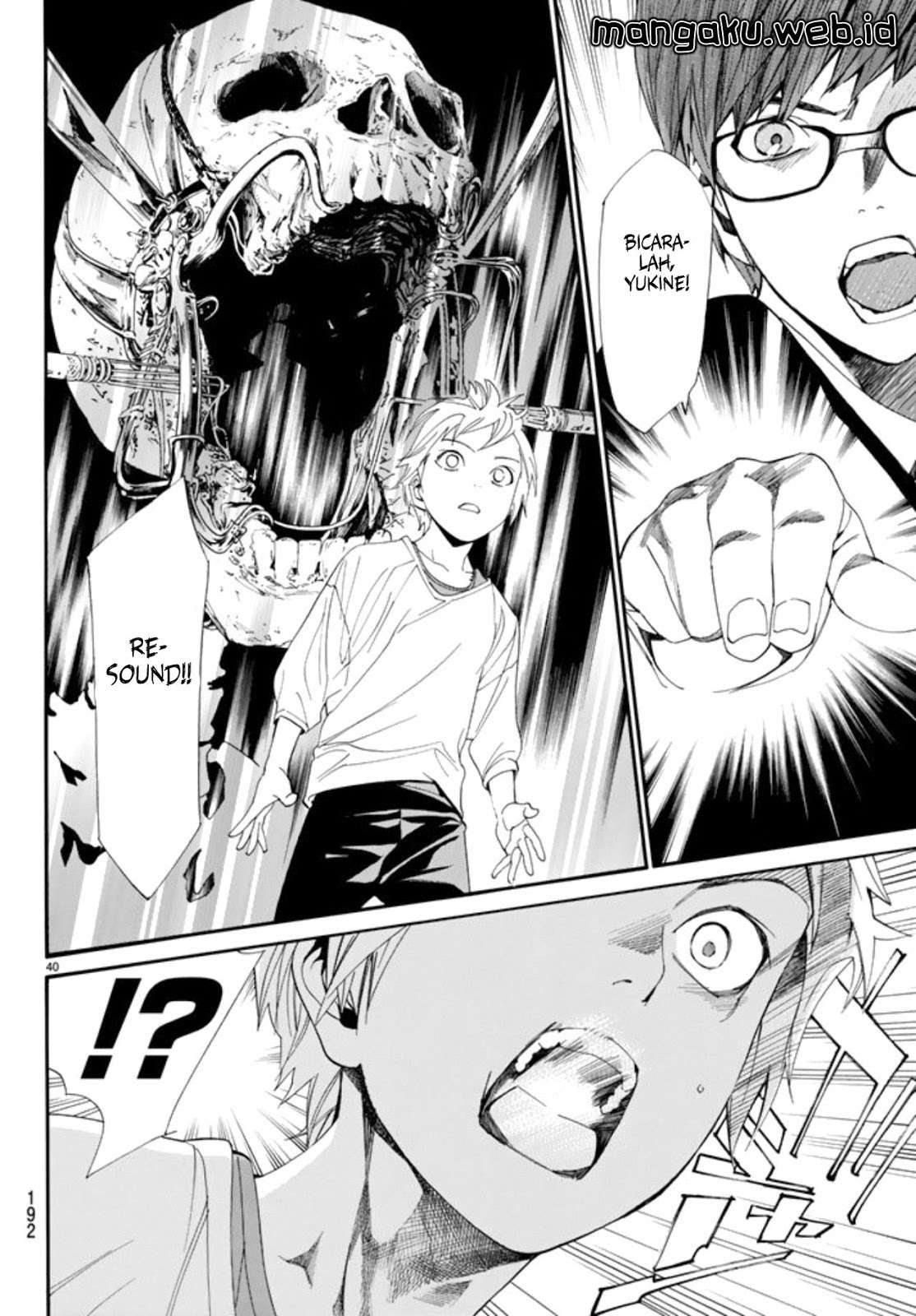 Noragami Chapter 55 - halaman 39