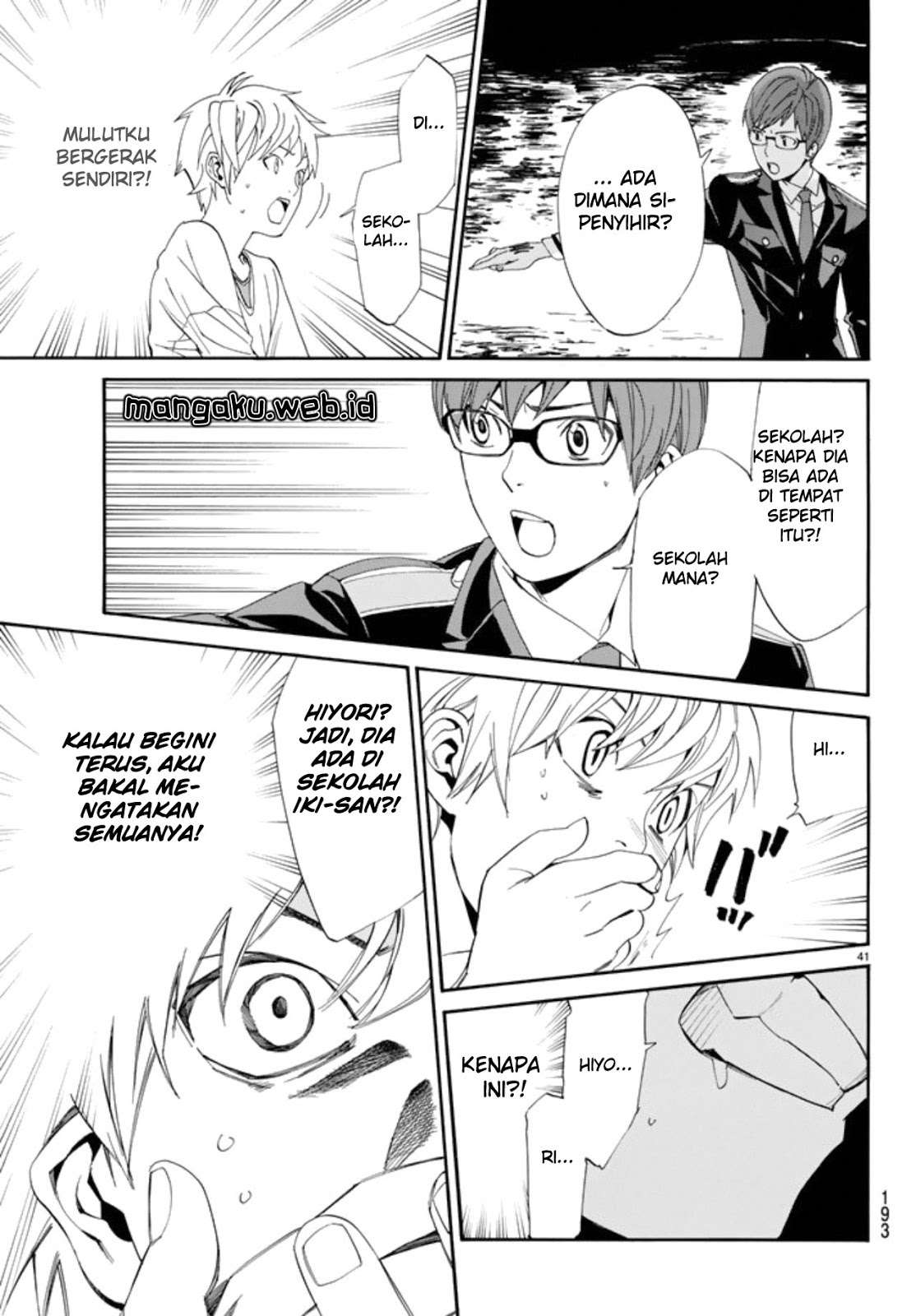 Noragami Chapter 55 - halaman 40
