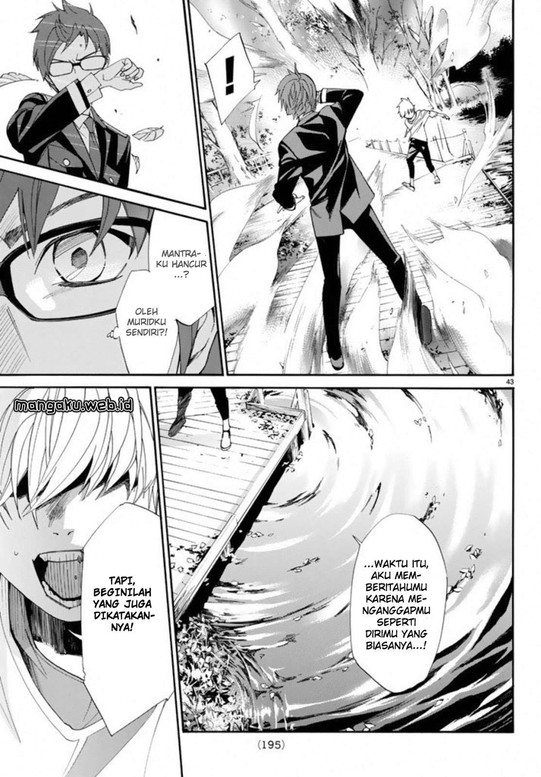 Noragami Chapter 55 - halaman 42