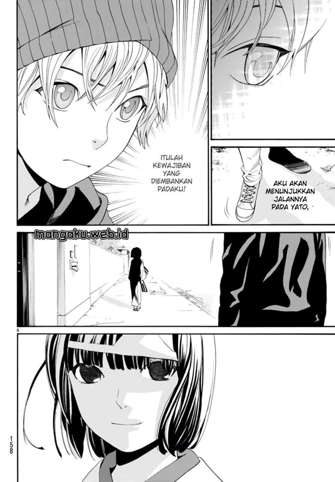 Noragami Chapter 55 - halaman 7