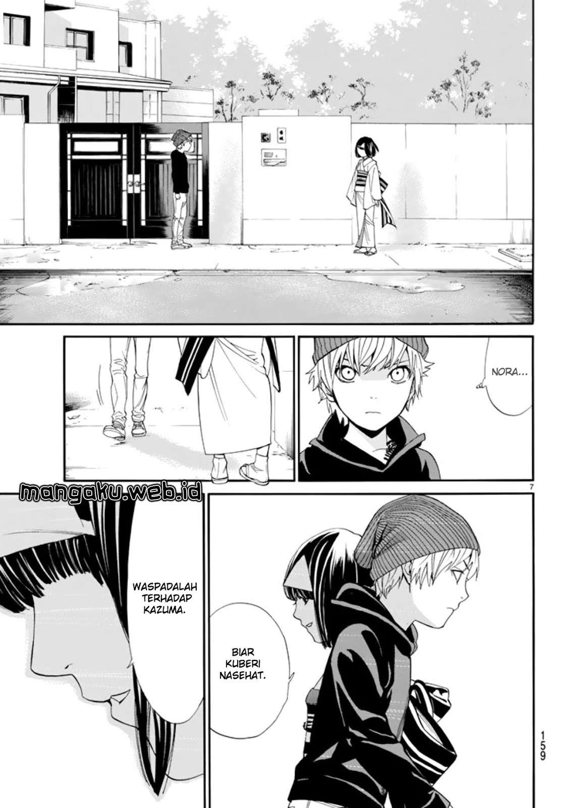 Noragami Chapter 55 - halaman 8
