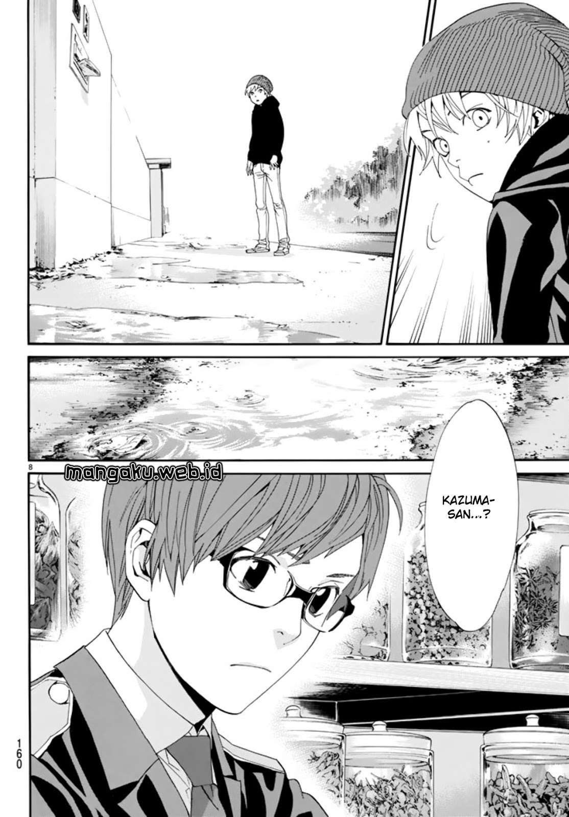 Noragami Chapter 55 - halaman 9