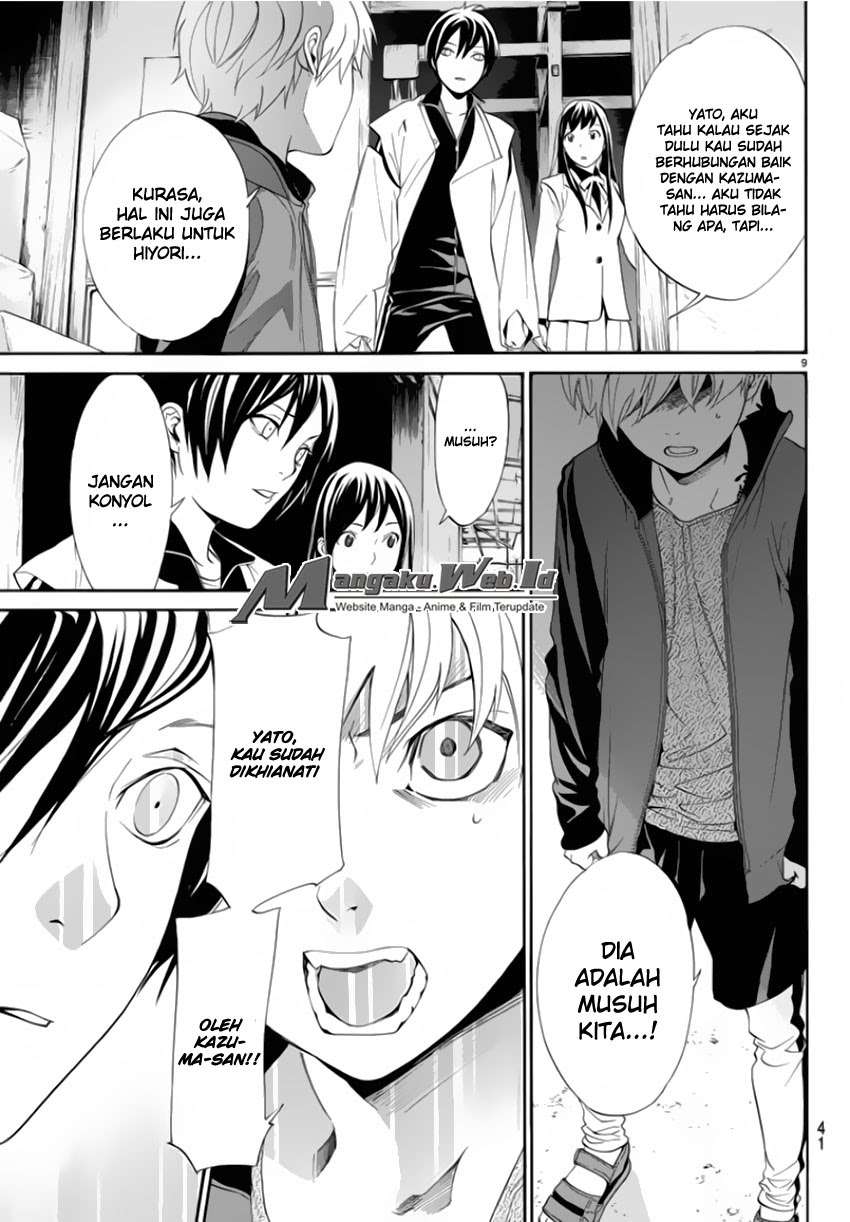Noragami Chapter 56 - halaman 10