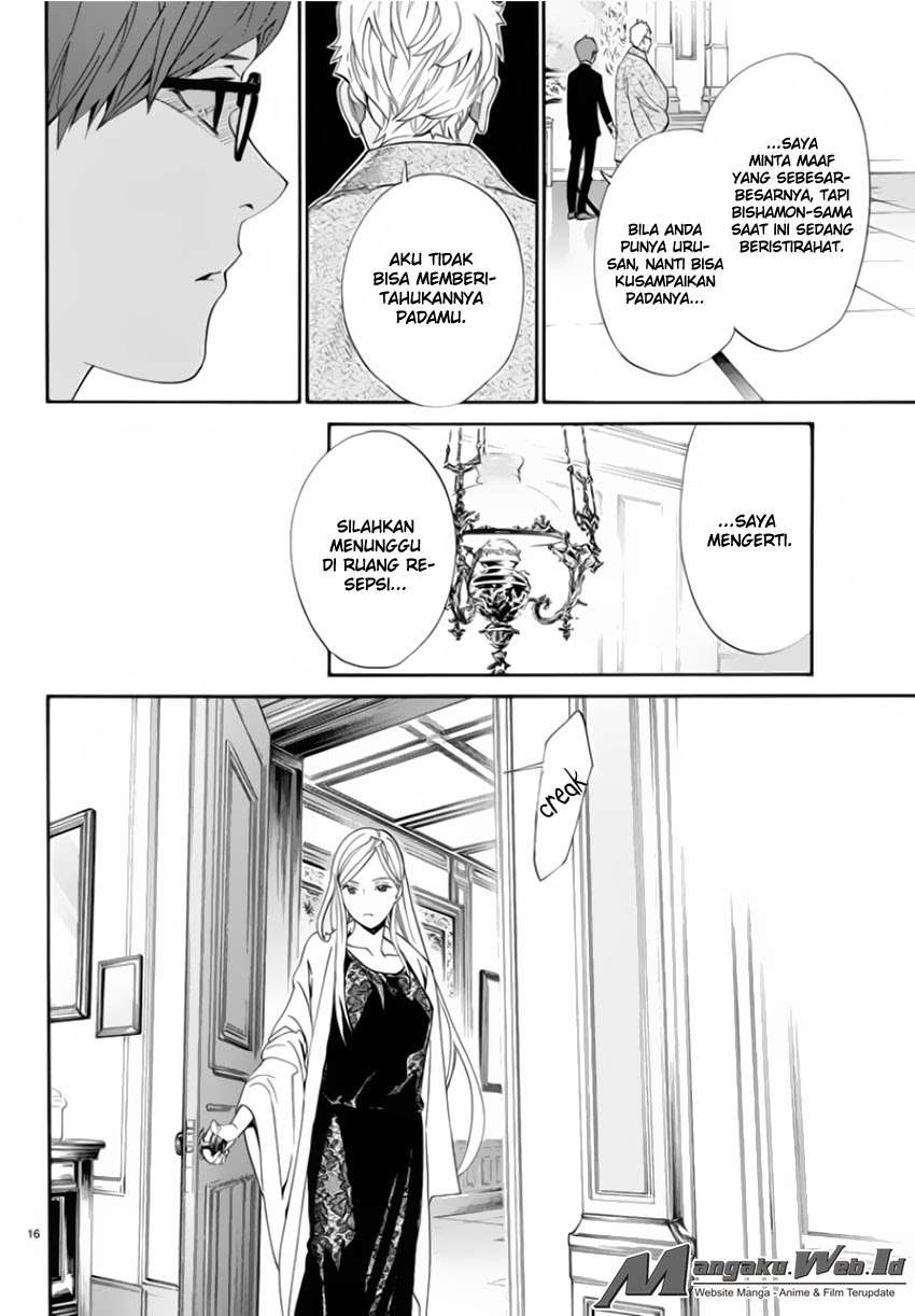 Noragami Chapter 56 - halaman 17