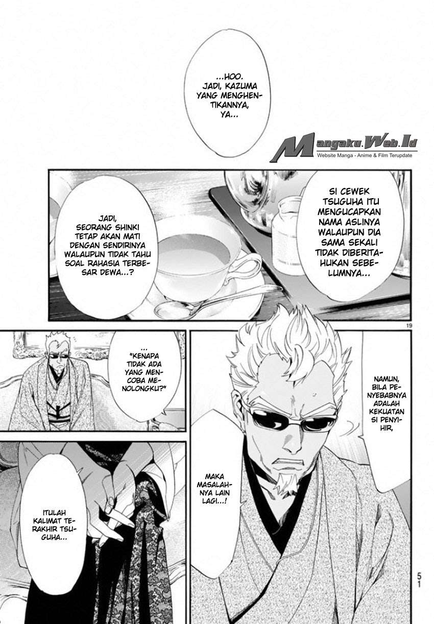 Noragami Chapter 56 - halaman 20