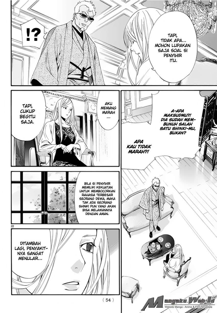 Noragami Chapter 56 - halaman 23