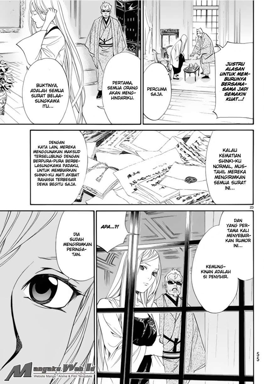 Noragami Chapter 56 - halaman 24