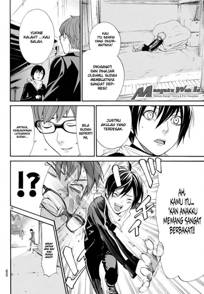 Noragami Chapter 56 - halaman 29