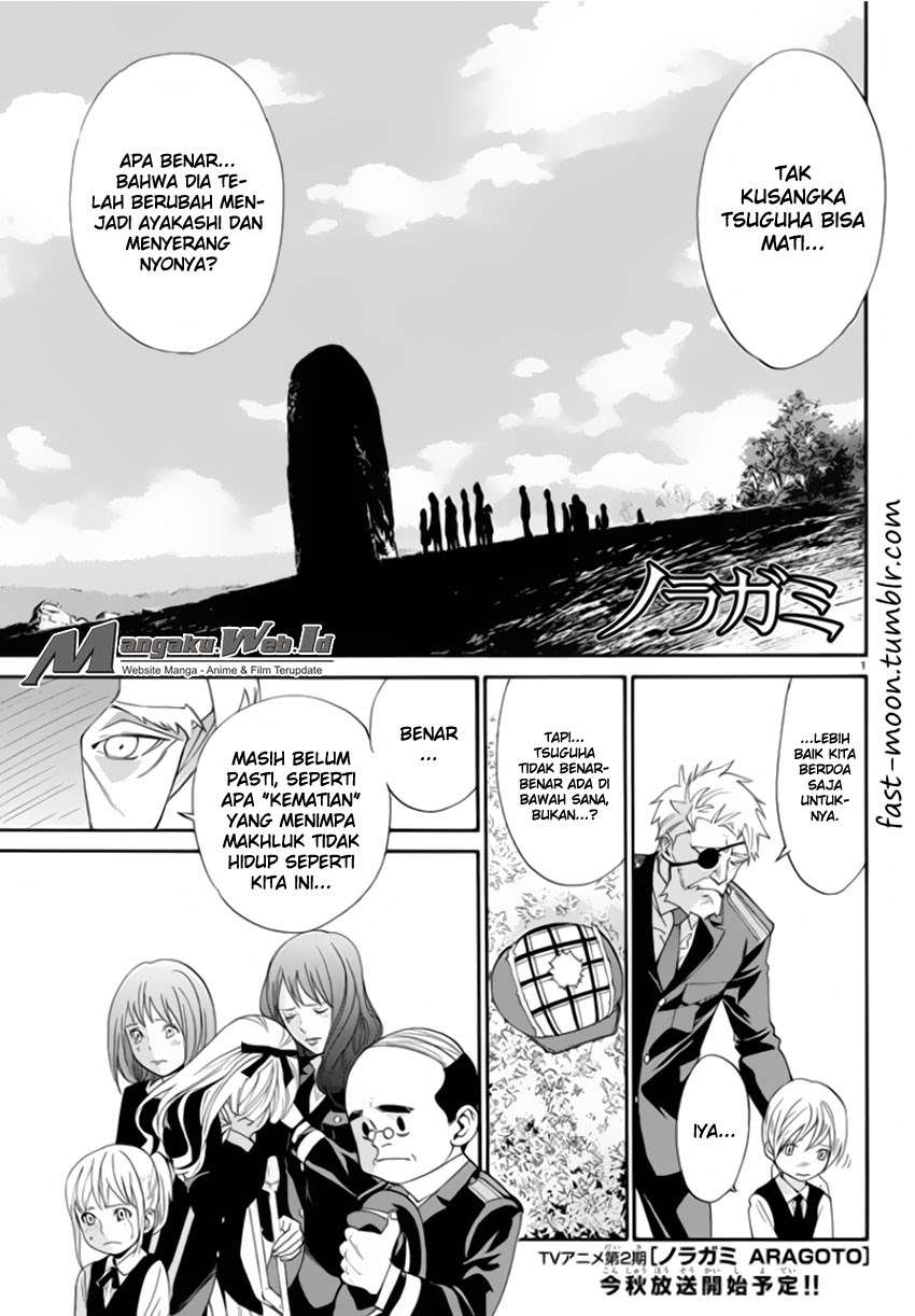 Noragami Chapter 56 - halaman 3