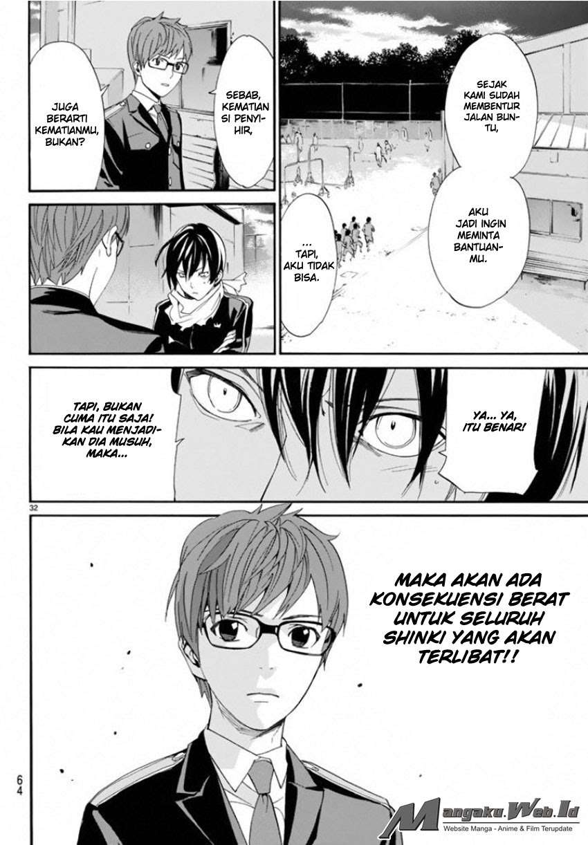 Noragami Chapter 56 - halaman 33