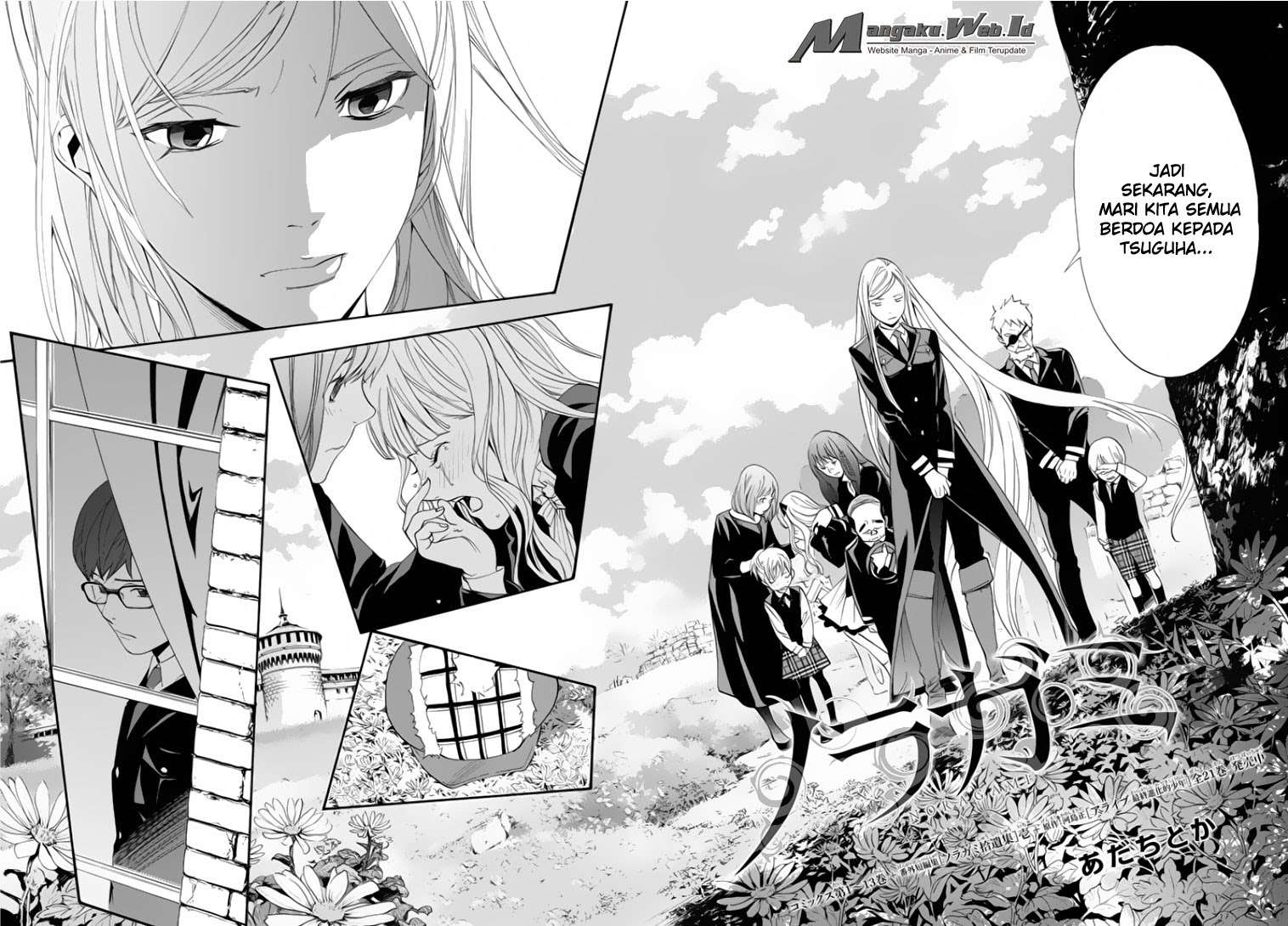 Noragami Chapter 56 - halaman 4