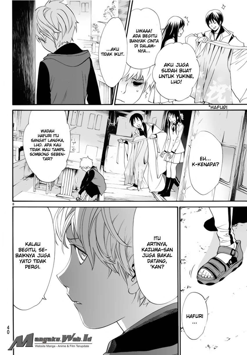 Noragami Chapter 56 - halaman 9