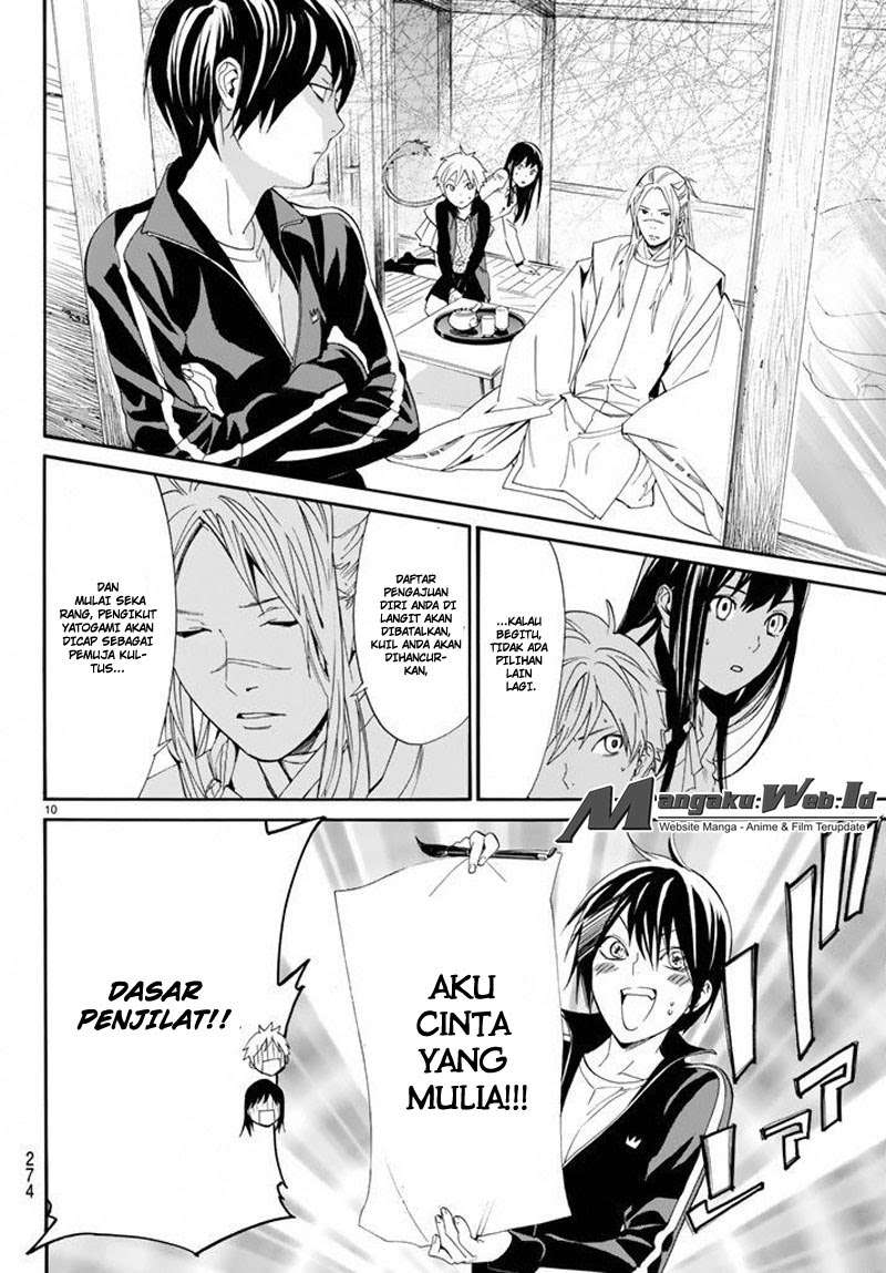 Noragami Chapter 57 - halaman 11