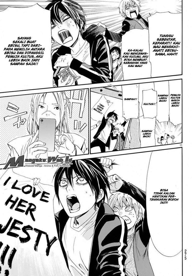 Noragami Chapter 57 - halaman 12