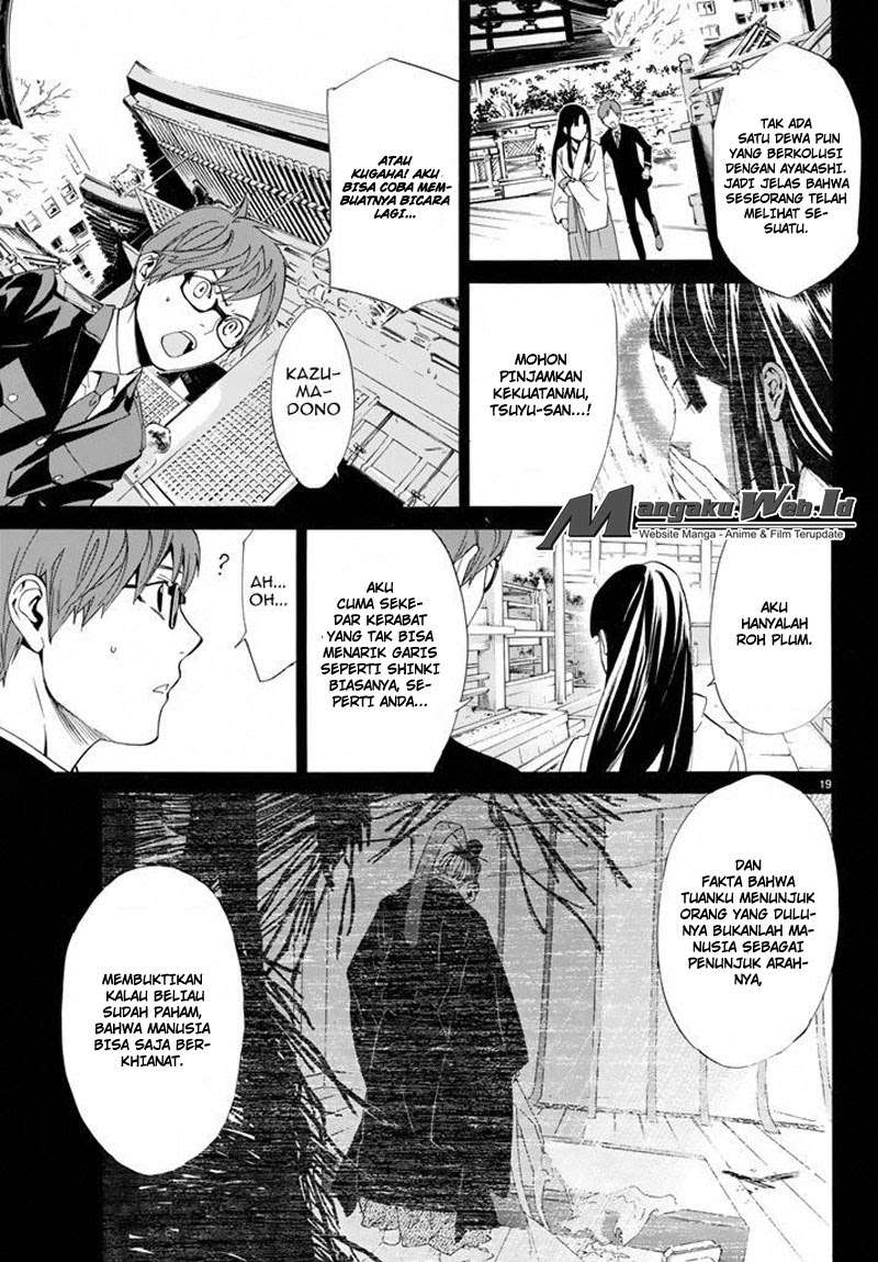 Noragami Chapter 57 - halaman 20