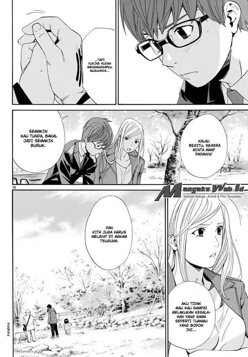 Noragami Chapter 57 - halaman 29