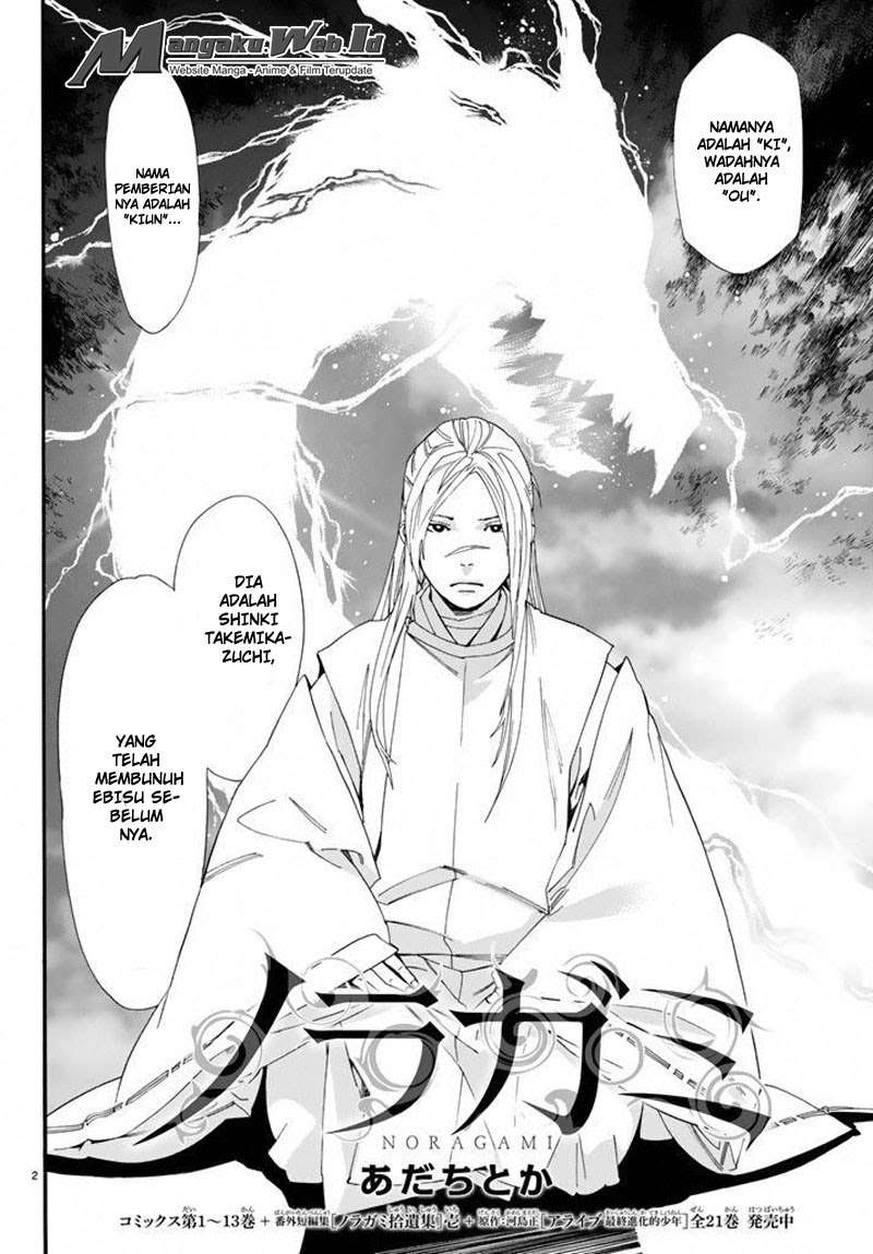 Noragami Chapter 57 - halaman 3