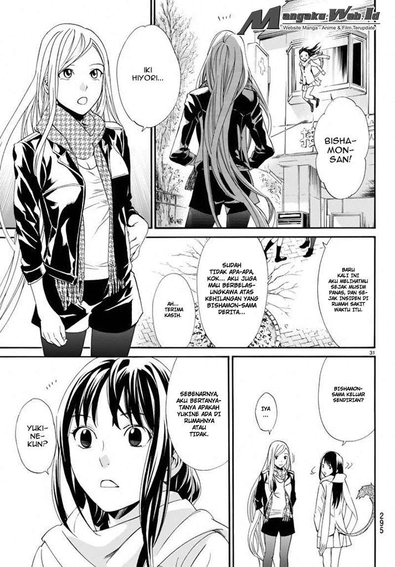 Noragami Chapter 57 - halaman 32