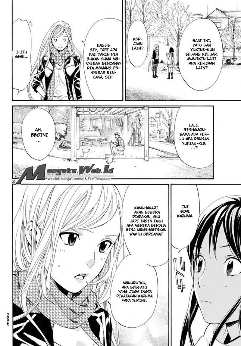 Noragami Chapter 57 - halaman 33