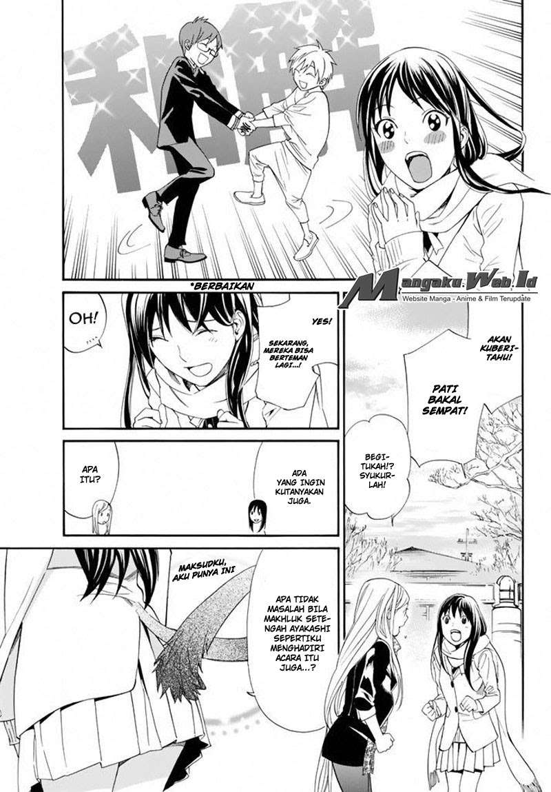 Noragami Chapter 57 - halaman 34