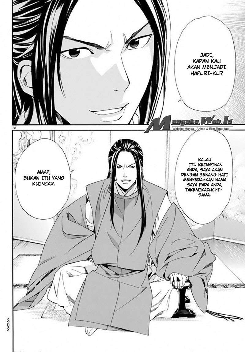 Noragami Chapter 57 - halaman 39