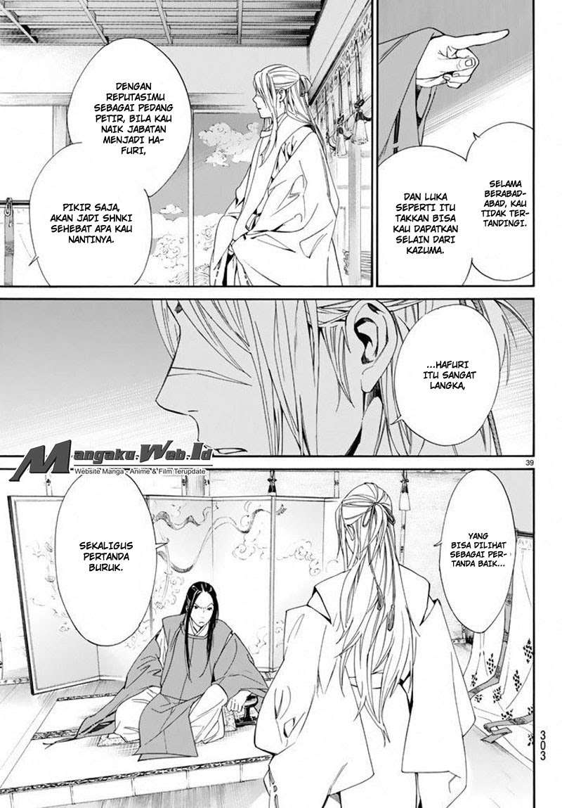 Noragami Chapter 57 - halaman 40