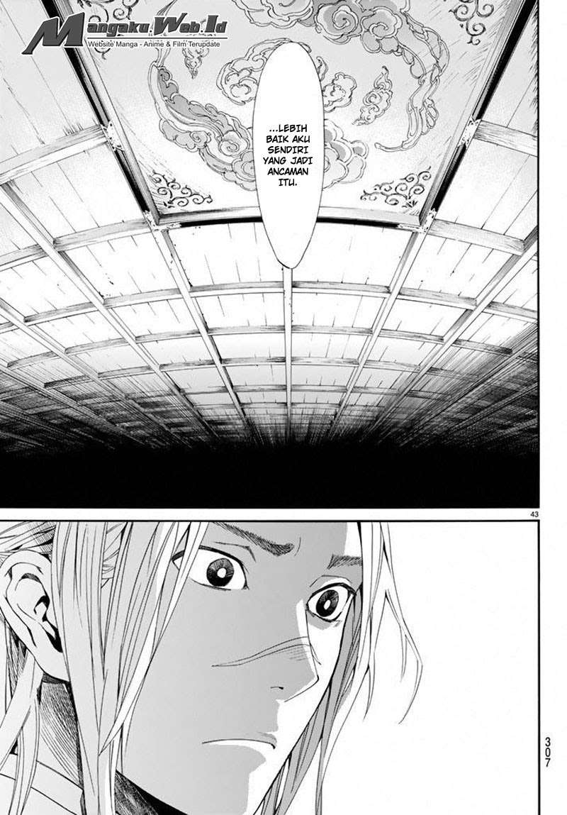 Noragami Chapter 57 - halaman 43