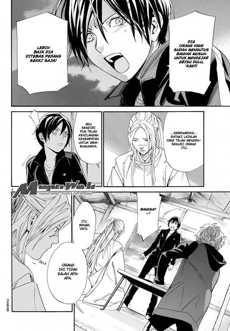 Noragami Chapter 57 - halaman 5