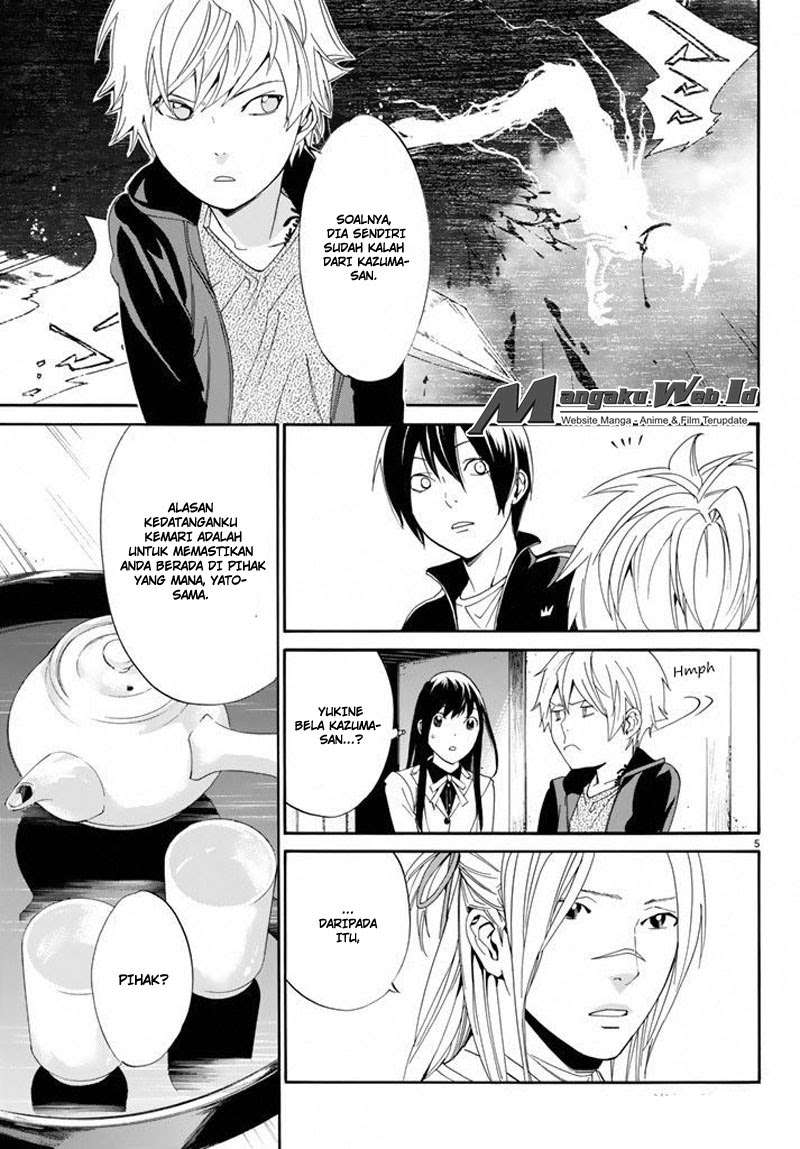 Noragami Chapter 57 - halaman 6