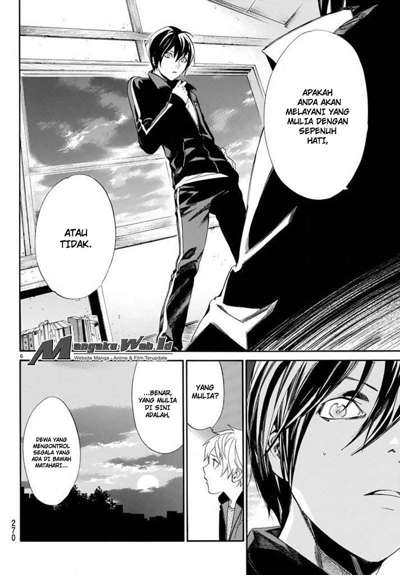 Noragami Chapter 57 - halaman 7