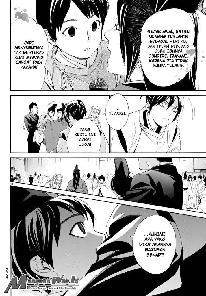 Noragami Chapter 58 - halaman 11