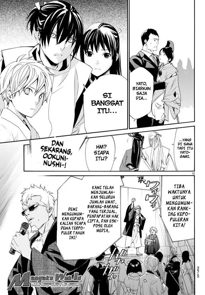 Noragami Chapter 58 - halaman 12