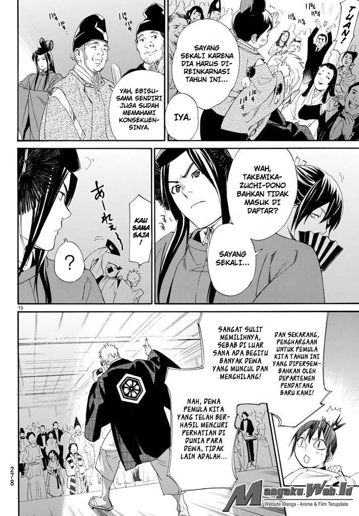 Noragami Chapter 58 - halaman 15
