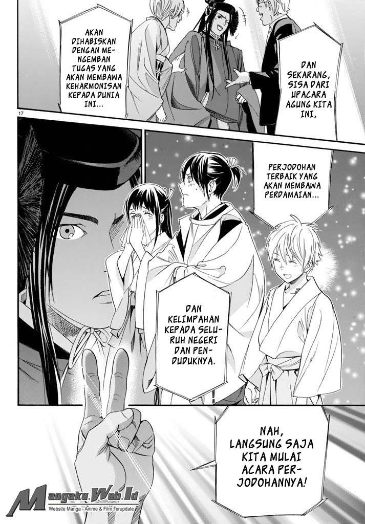 Noragami Chapter 58 - halaman 17