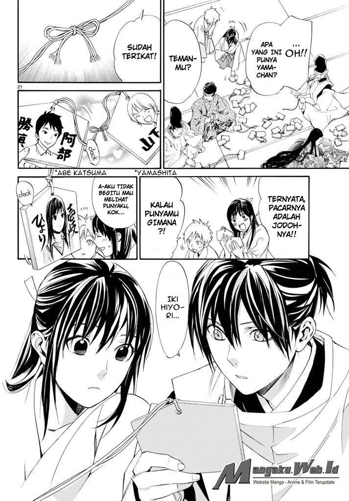 Noragami Chapter 58 - halaman 21