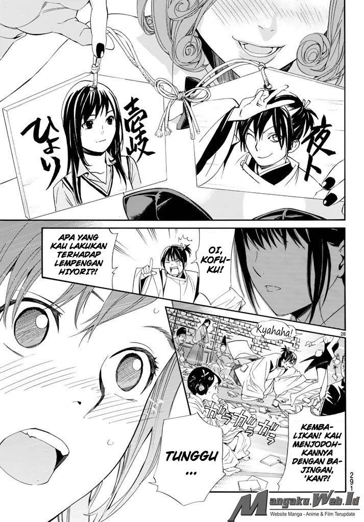 Noragami Chapter 58 - halaman 28