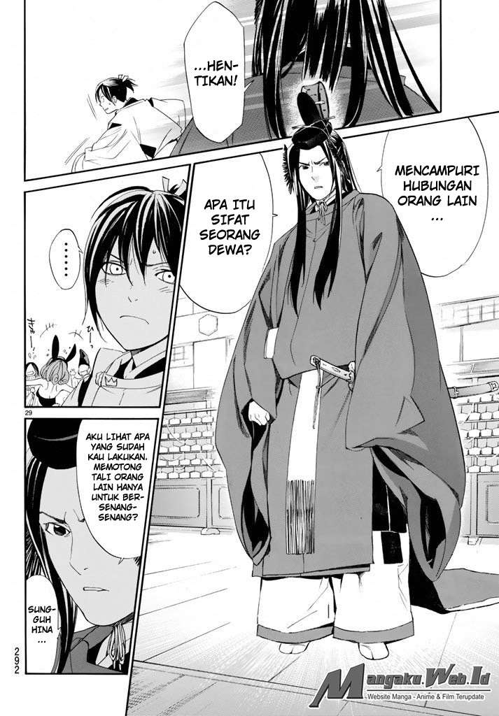 Noragami Chapter 58 - halaman 29
