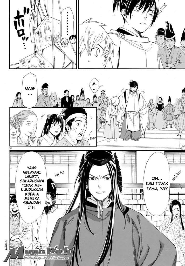 Noragami Chapter 58 - halaman 31