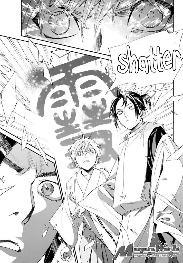 Noragami Chapter 58 - halaman 34