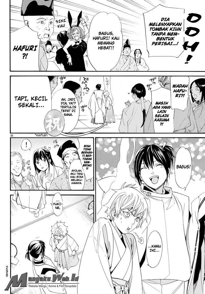Noragami Chapter 58 - halaman 35