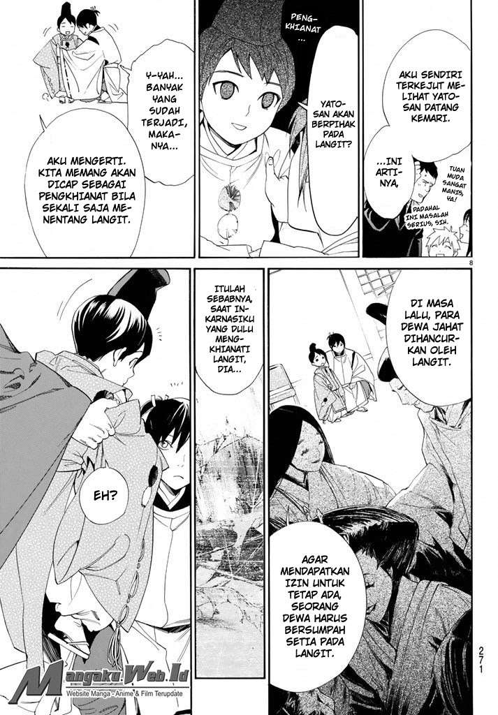 Noragami Chapter 58 - halaman 8