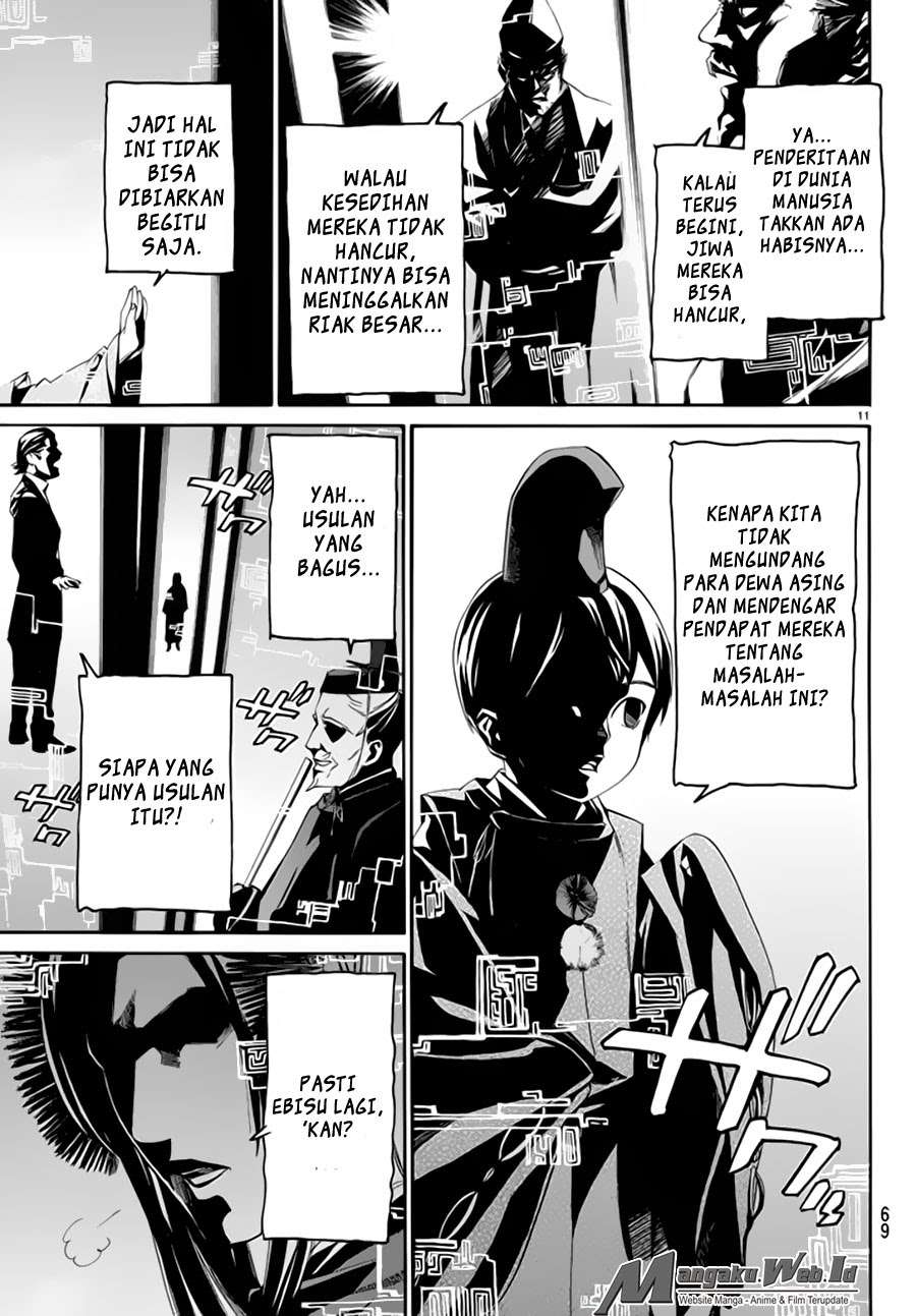 Noragami Chapter 59 - halaman 12