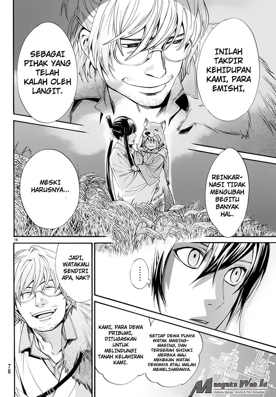 Noragami Chapter 59 - halaman 19